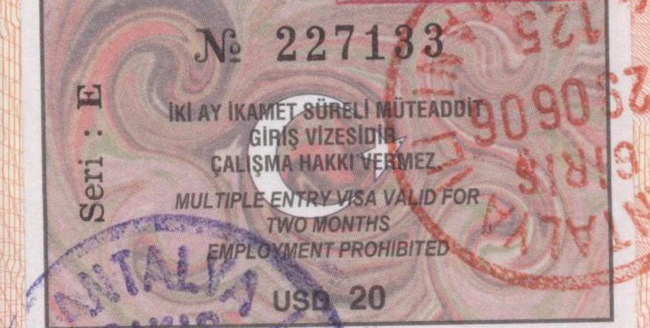 Фото: Travel The World