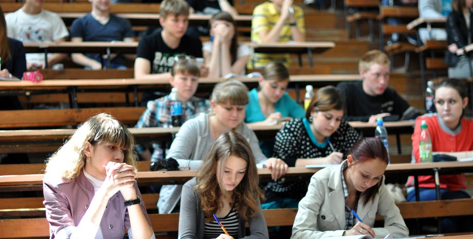 соціальна стипендія, студенти в Україні, пільги студентам, студенти ВПО, вразливі категорії студентів