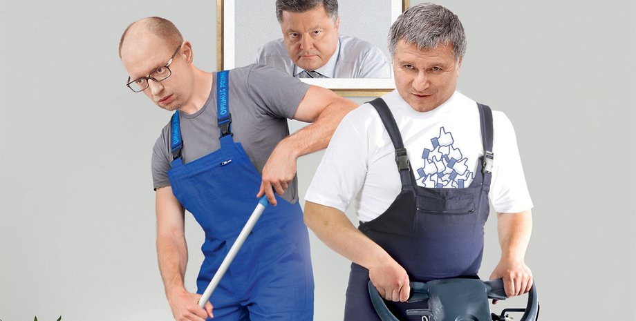 Коллаж: Сергей Гетун