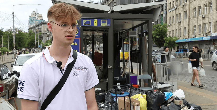 полиция, удар по Киеву