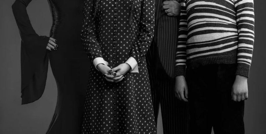 семейка Аддамс