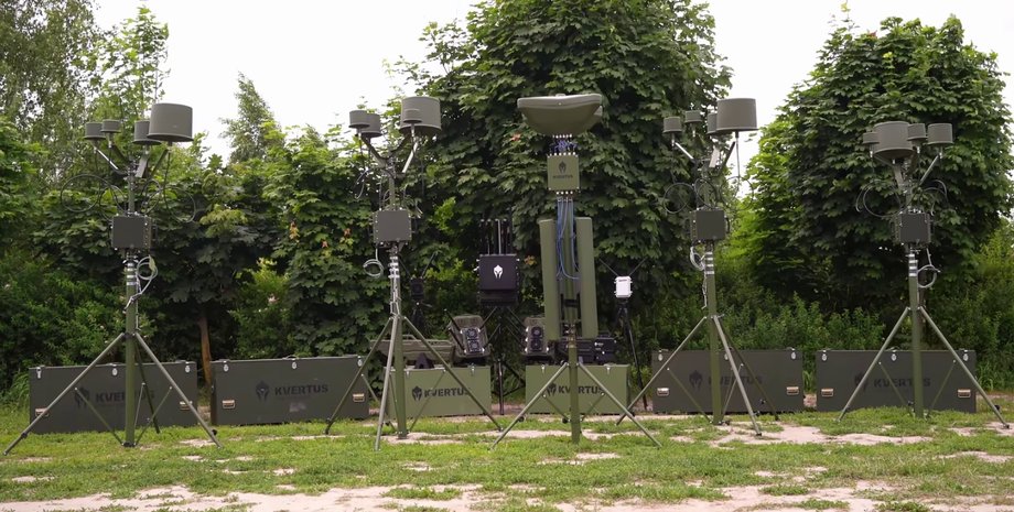 Cистему Atlas з Mirage і Azimuth