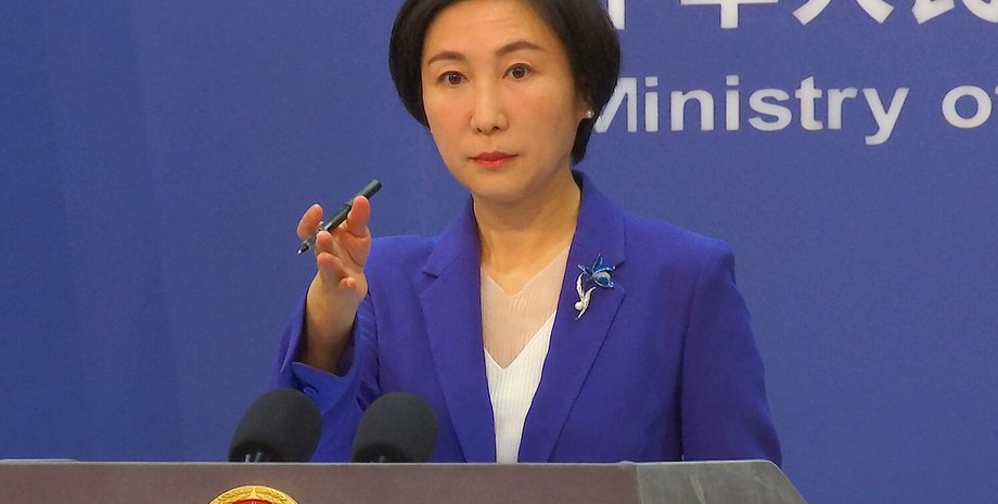 Мао Нін, мзс Китаю