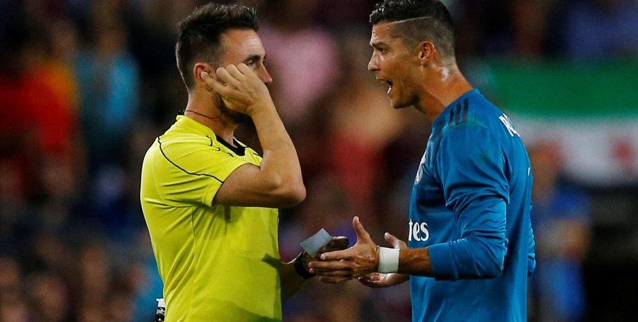 Фото: eurosport.com