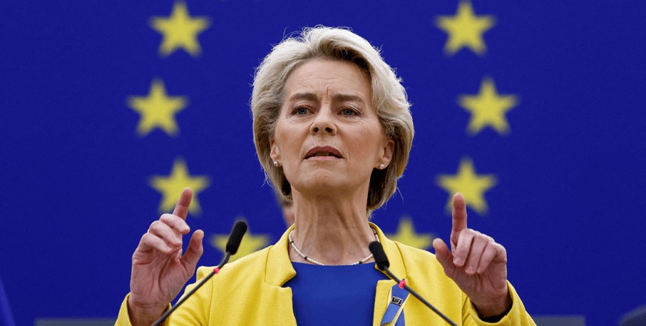 Еврокомиссия рекомендовала начать переговоры с Украиной о вступлении в ЕС Еврокомиссия, вступление в ЕС