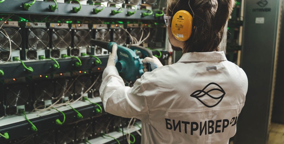 Майниг криптовалюты