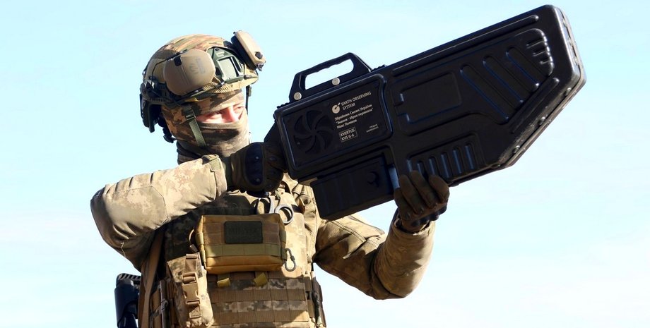 Антидроновое ружье в всу