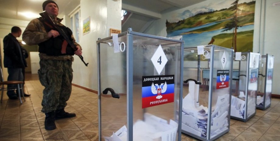 Фото из открытых источников