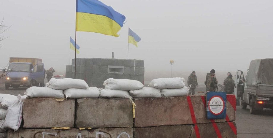 Украинские пограничники / Фото: dpsu.gov.ua