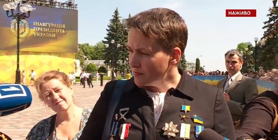 Фото: Скриншот