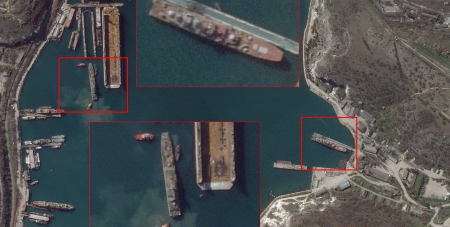 Черноморский флот РФ