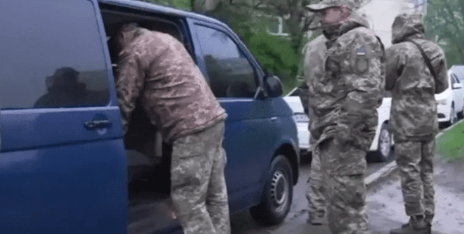 тцк, война в украине, мобилизация тцк