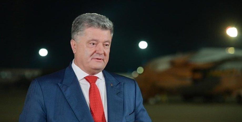 Петр Порошенко/Фото: president.gov.ua