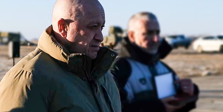 Евгений пригожин, пвк вагнер