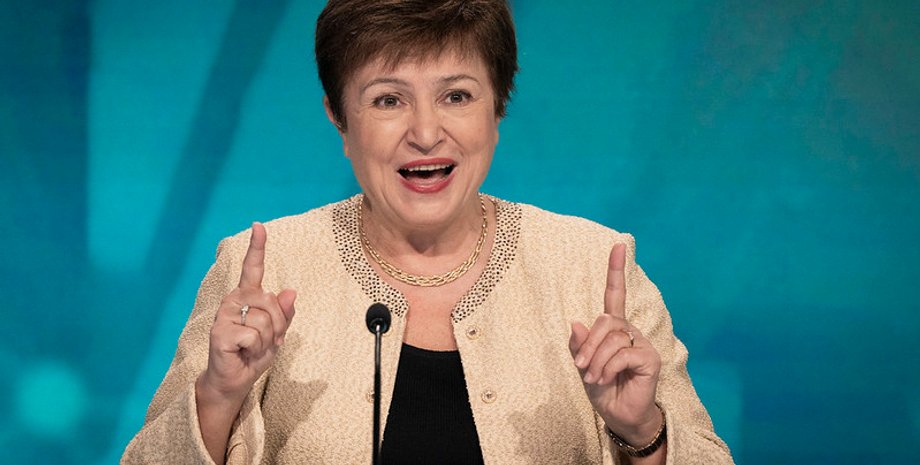 глава мвф, георгиева