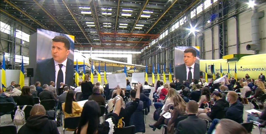 пресконференція Зеленського 2021