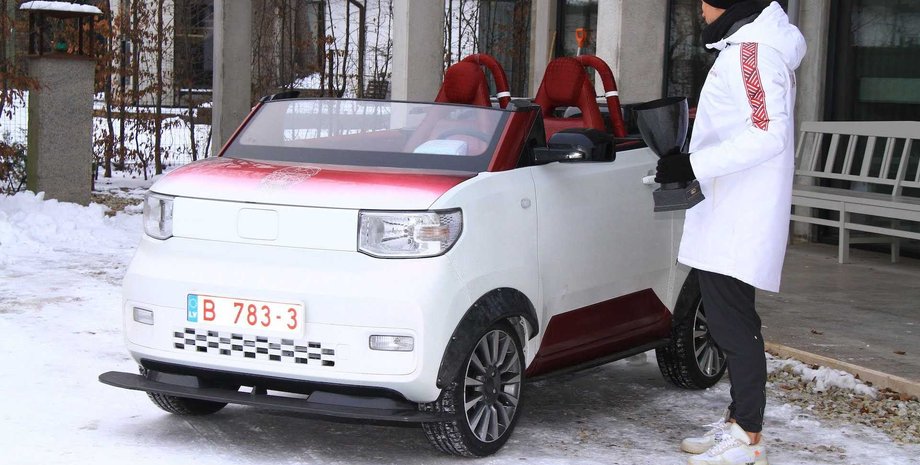 Freze Froggy EV Beachstar The Winners Edition, Freze Froggy EV Beachstar, Dartz Freze, Freze Froggy EV