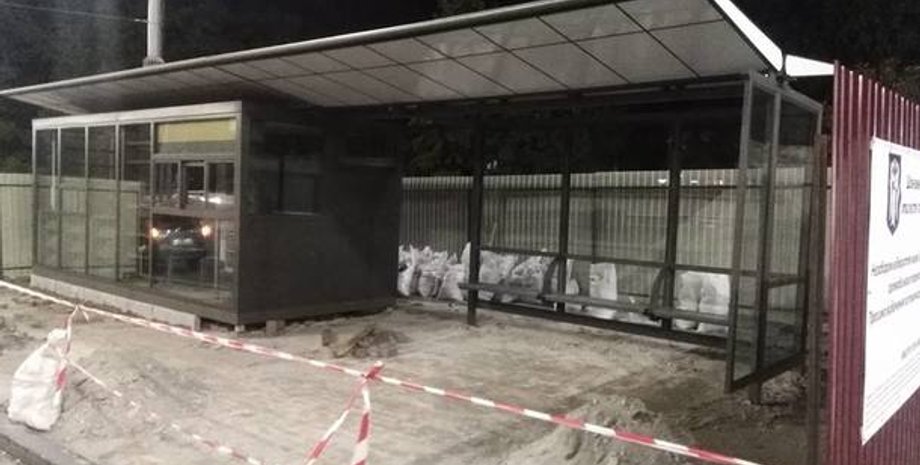 Фото: В. Соболь