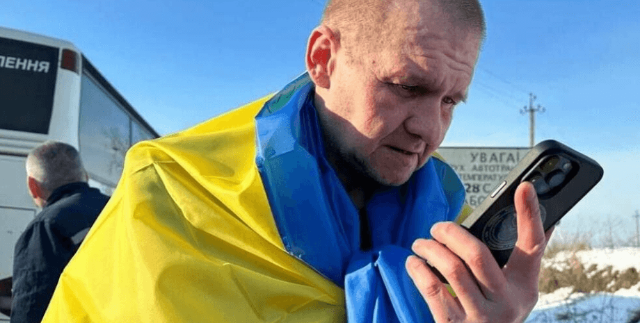 Юрій Галкін, Юрій Галкін Покровськ, Юрій  Галкін ДТП, Юрій Галкін обмін полоненими