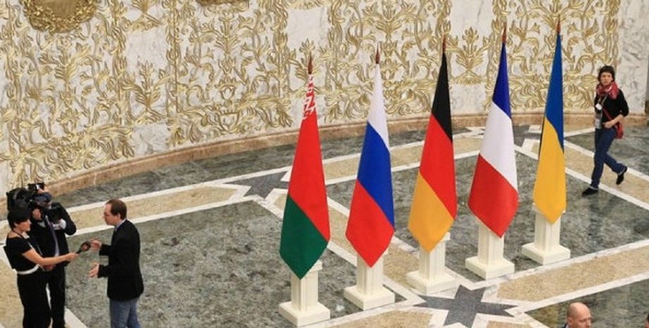 Фото: Донецкие новости