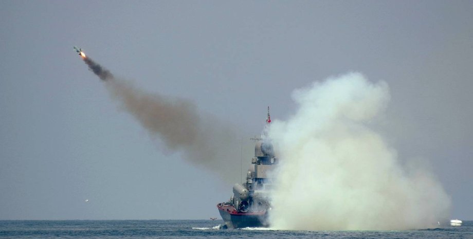 Російський катер, "Ивановец", Чорноморський флот, російський корабель, війна РФ проти України, запуск ракет