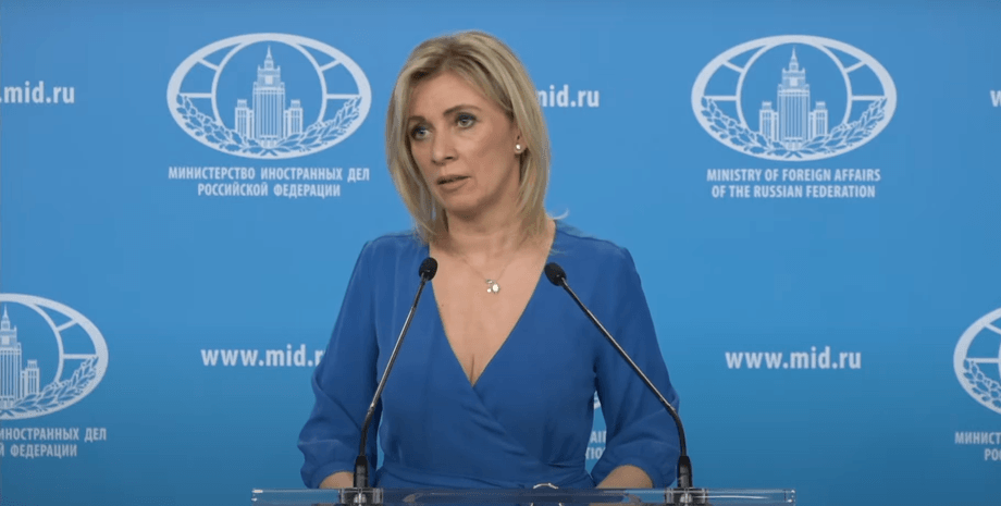 Захарова рассказала о требованиях рф по соглашению о гарантиях безопасности