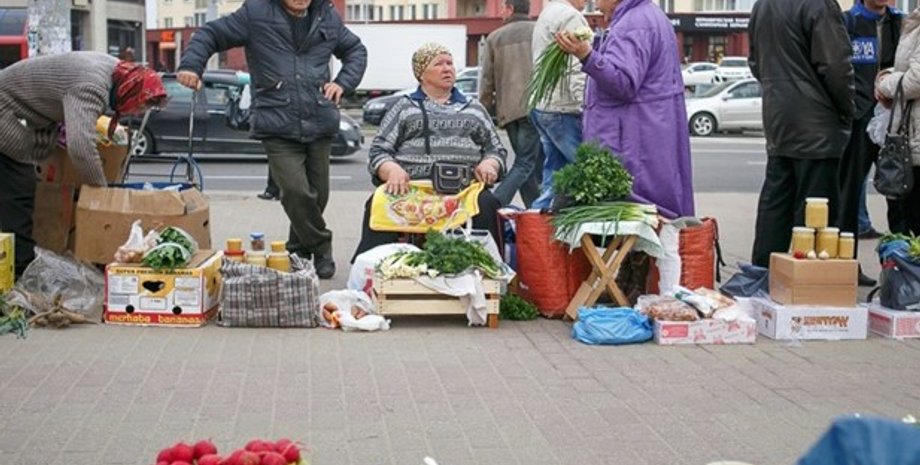 Фото: kiev.vgorode.ua