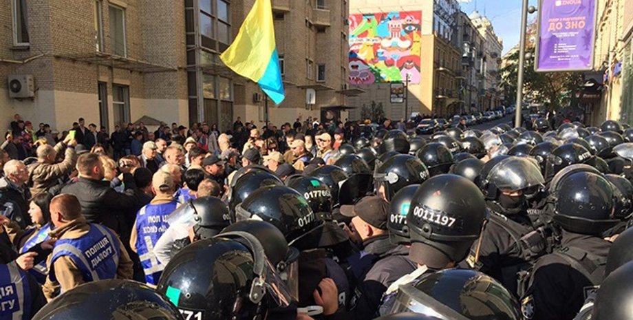 Фото с сайта РБК-Украина