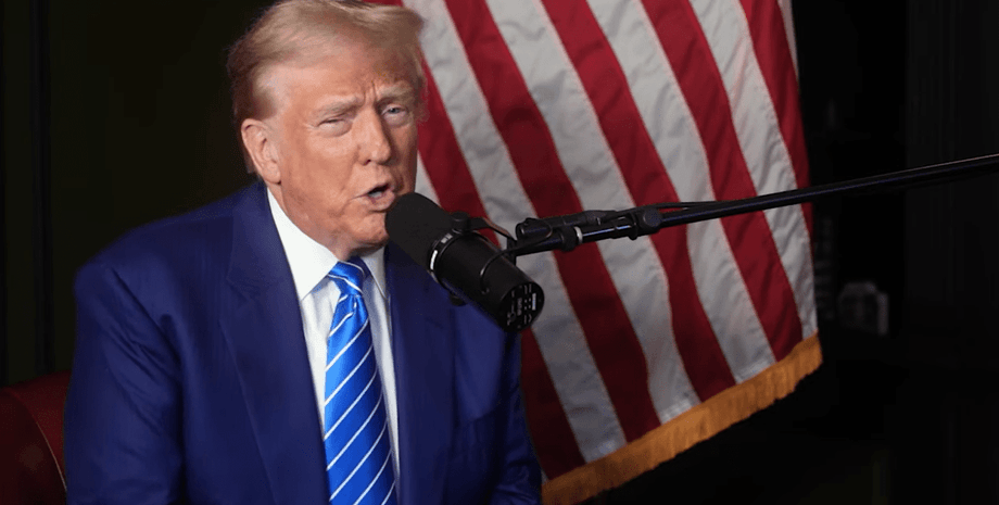 Дональд Трамп