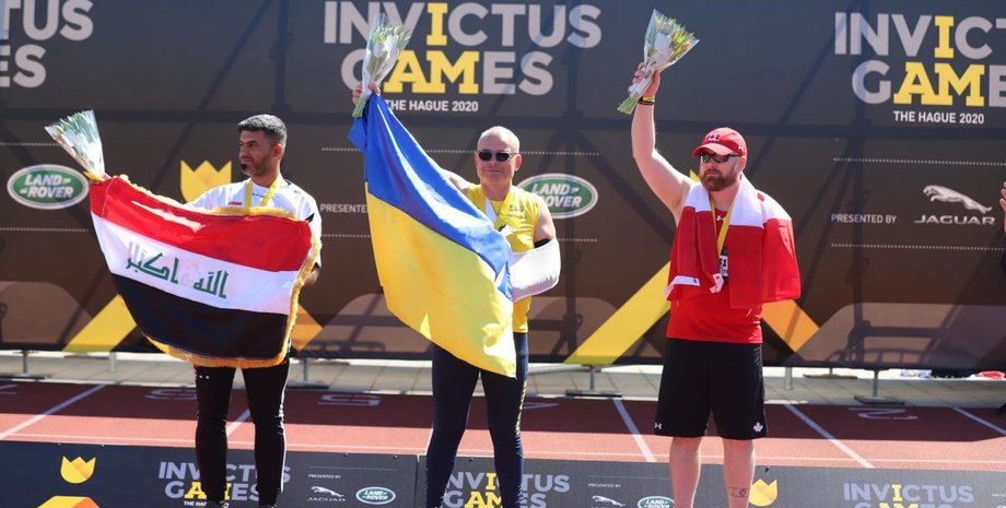 invictus games