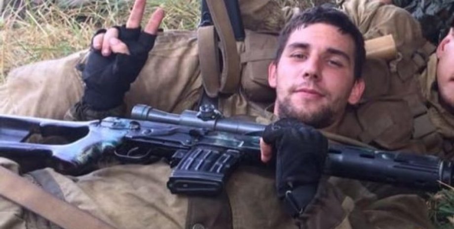 Урош Првулович, сербский боевик, Красная площадь