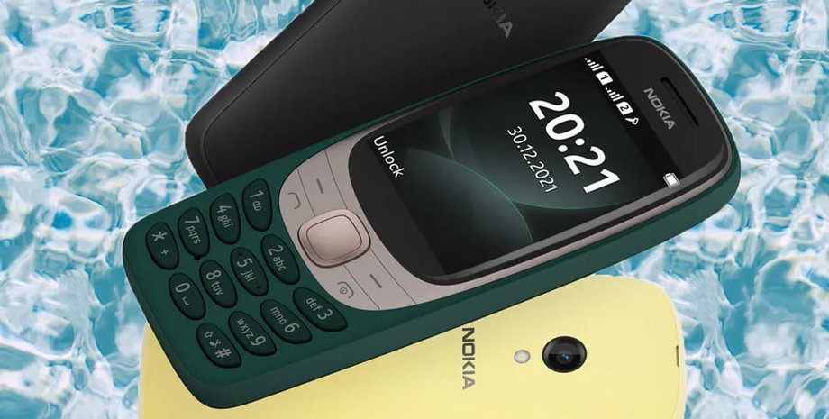 Дешевые телефоны Nokia