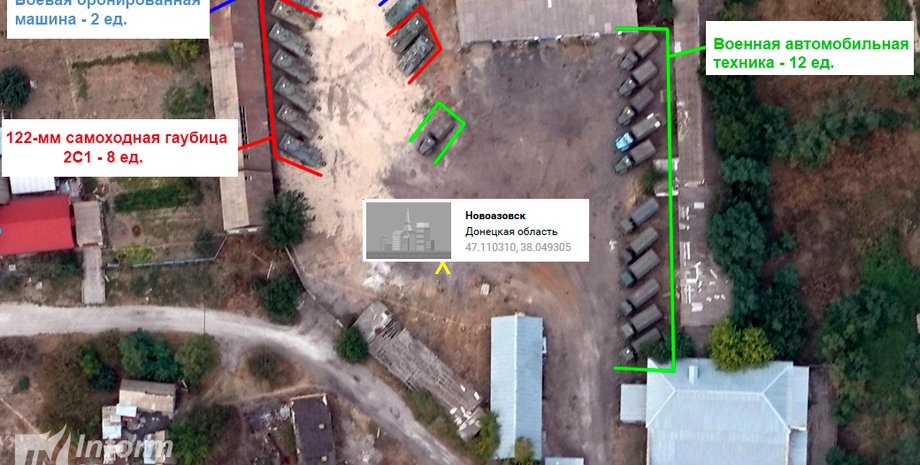 Фото: informnapalm.org