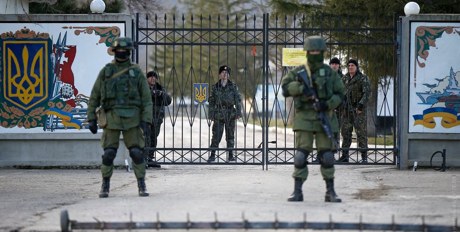 Перевальное, захват Крыма