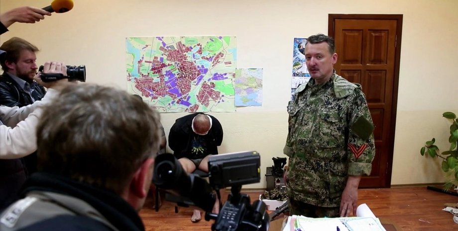 Игорь Гиркин