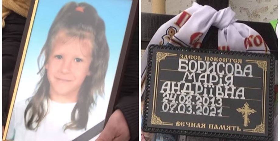 борисова, мария борисова, убийство, полиция