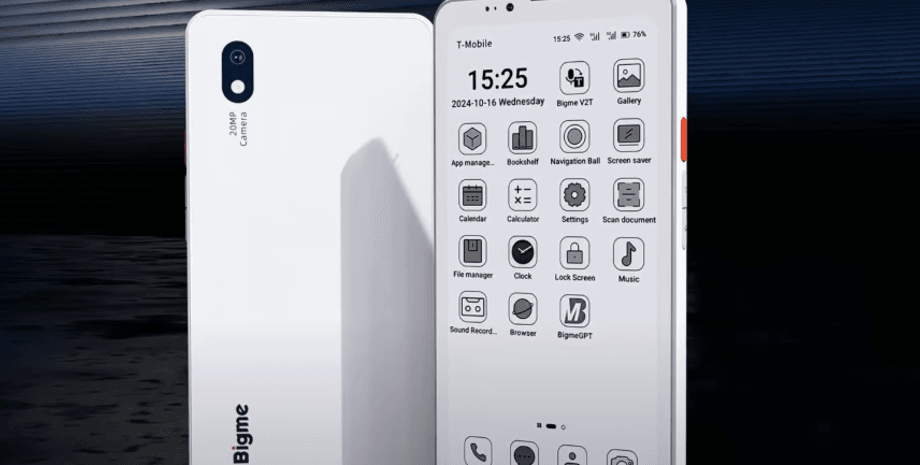 Cмартфон HiBreak E Ink