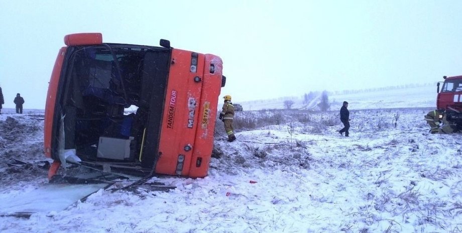 Фото: Новости Донбасса