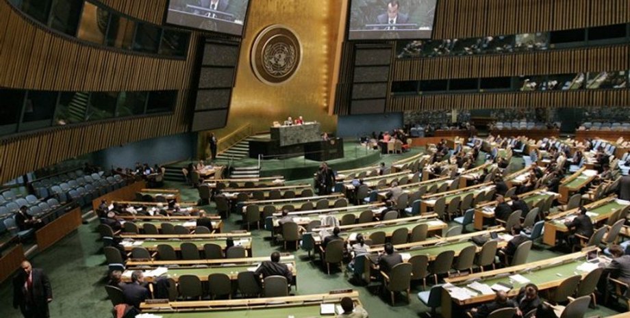 Генассамблея ООН / Фото: ekhokavkaza.com