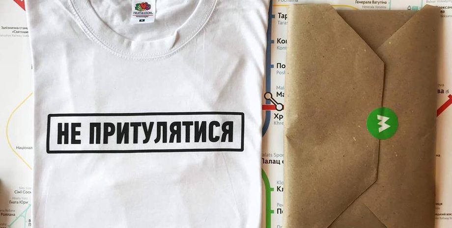 Фото: Киевский метрополитен