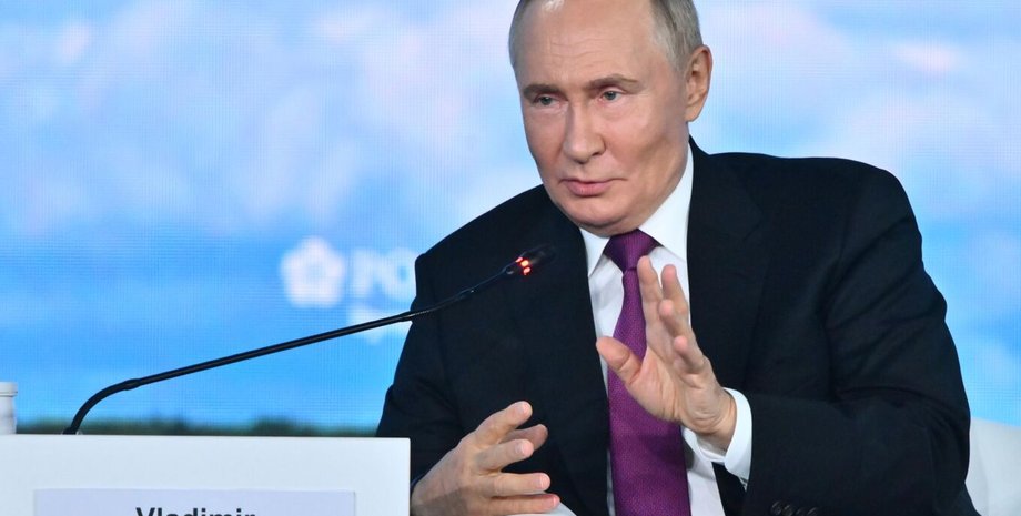 Российский президент