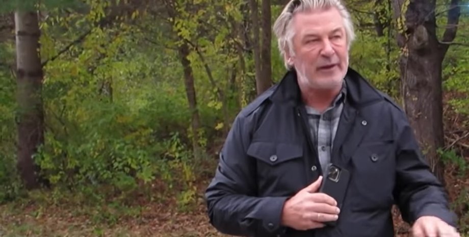 Алек Болдуин