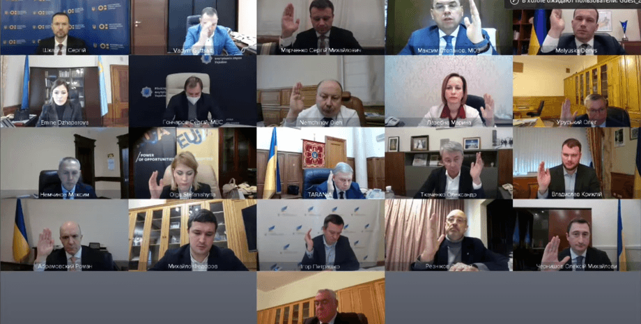 Онлайн-заседание правительства 02.12.2020