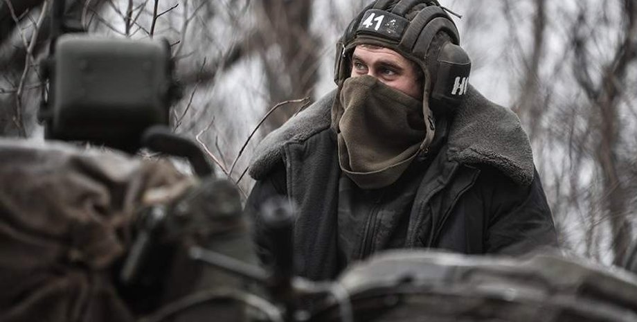 Российские войска