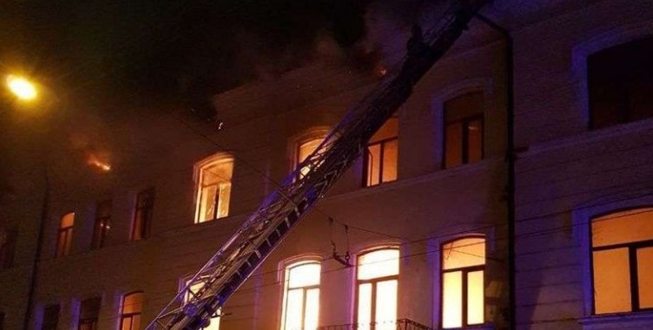 Фото: ГУ ГСЧС в Черновицкой области