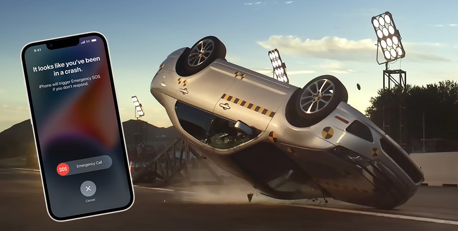 iPhone 14, iPhone, автомобиль, машина, автоавария, автокатастрофа, дтп