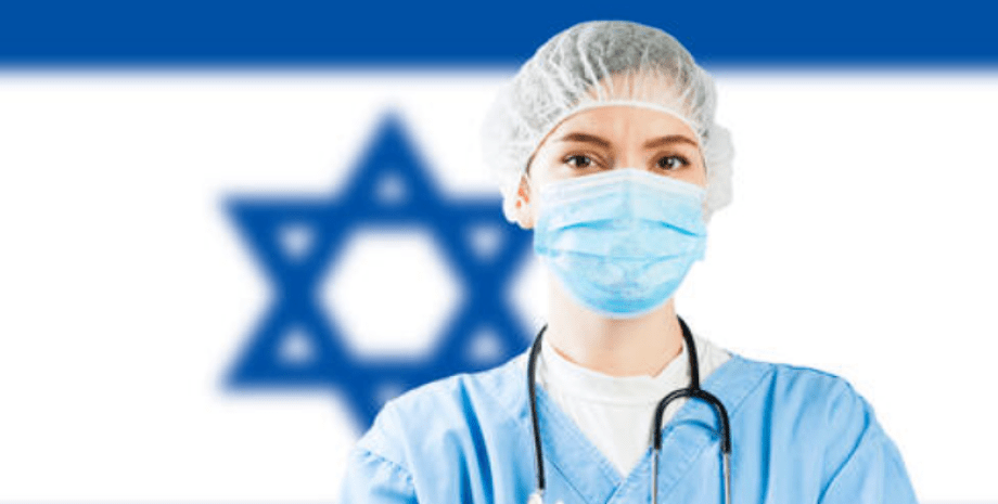 медсестра израиль, медицина израиль, флаг израиль