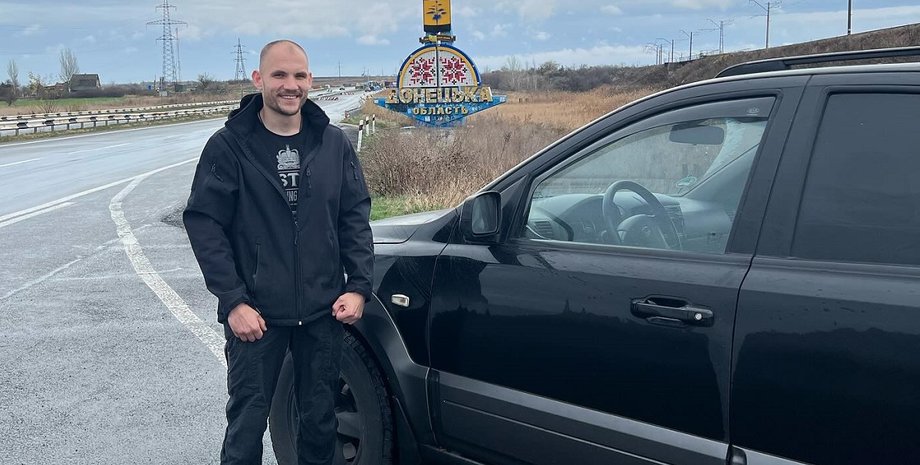 Дмитро Пищиков Дмитро Пищиков був водієм у кортежі Анджеліни Джолі