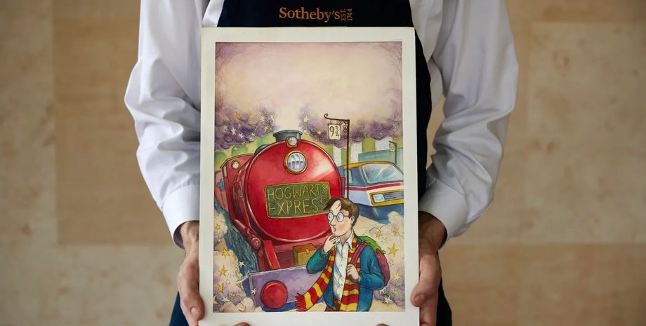 Гарри Поттер, обложка, аукцион
