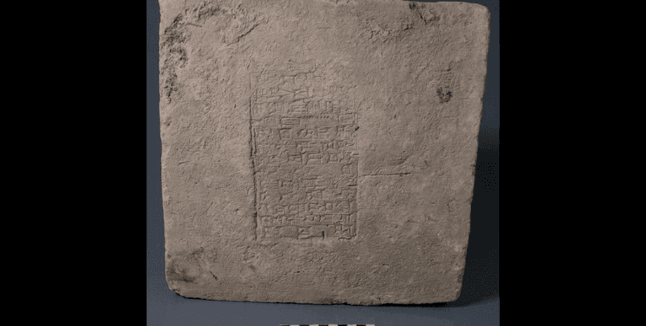 Месопотамский кирпич, магнитное поле Земли, левантийская геомагнитная аномалия железного века, древние магнитные аномалии, Навуходоносор II, колебания магнитного поля